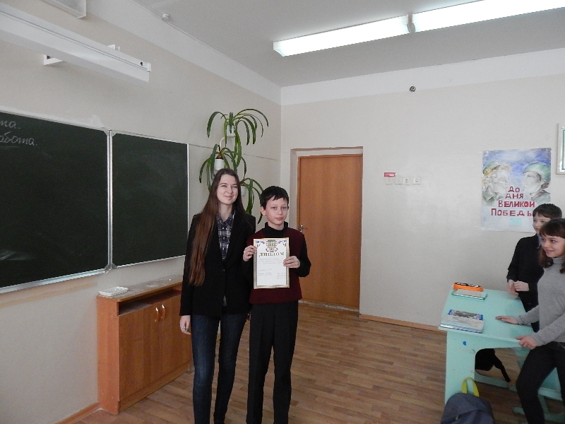 Лингвистический поединок